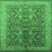 Square Oriental Emerald Green Industrial Rug, urb2962emgrn