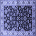 Square Machine Washable Oriental Blue Industrial Rug, wshurb2963blu