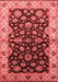 Oriental Red Industrial Area Rugs