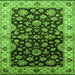 Square Oriental Green Industrial Rug, urb2963grn