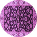 Round Oriental Purple Industrial Rug, urb2963pur