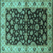 Square Machine Washable Oriental Turquoise Industrial Area Rugs, wshurb2963turq