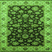 Square Machine Washable Oriental Green Industrial Area Rugs, wshurb2963grn