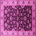 Square Machine Washable Oriental Pink Industrial Rug, wshurb2963pnk