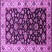 Square Oriental Purple Industrial Rug, urb2963pur