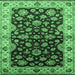 Square Machine Washable Oriental Emerald Green Industrial Area Rugs, wshurb2963emgrn