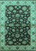 Oriental Turquoise Industrial Rug, urb2963turq