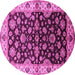 Round Machine Washable Oriental Pink Industrial Rug, wshurb2963pnk