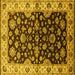 Square Oriental Yellow Industrial Rug, urb2963yw