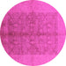 Round Machine Washable Oriental Pink Industrial Rug, wshurb2964pnk