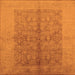 Square Machine Washable Oriental Orange Industrial Area Rugs, wshurb2964org