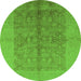 Round Oriental Green Industrial Rug, urb2964grn