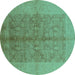 Round Oriental Turquoise Industrial Rug, urb2964turq