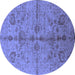 Round Oriental Blue Industrial Rug, urb2965blu