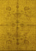 Oriental Yellow Industrial Rug, urb2965yw