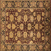 Square Machine Washable Oriental Brown Industrial Rug, wshurb2966brn