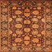 Square Machine Washable Oriental Orange Industrial Area Rugs, wshurb2966org