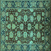 Square Oriental Turquoise Industrial Rug, urb2966turq