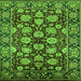 Square Oriental Green Industrial Rug, urb2966grn