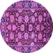 Round Oriental Purple Industrial Rug, urb2966pur