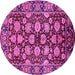 Round Machine Washable Oriental Pink Industrial Rug, wshurb2966pnk