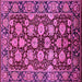 Square Oriental Pink Industrial Rug, urb2966pnk