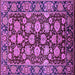 Square Machine Washable Oriental Purple Industrial Area Rugs, wshurb2966pur