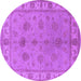 Round Oriental Purple Industrial Rug, urb2967pur