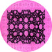 Round Oriental Pink Industrial Rug, urb2968pnk