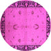 Round Machine Washable Oriental Pink Industrial Rug, wshurb2969pnk