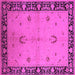 Square Machine Washable Oriental Pink Industrial Rug, wshurb2969pnk