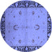 Round Oriental Blue Industrial Rug, urb2969blu