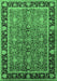 Machine Washable Oriental Emerald Green Industrial Area Rugs, wshurb2970emgrn