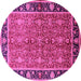 Round Machine Washable Oriental Pink Industrial Rug, wshurb2970pnk