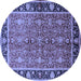 Round Oriental Blue Industrial Rug, urb2970blu