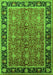 Machine Washable Oriental Green Industrial Area Rugs, wshurb2970grn