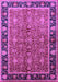 Machine Washable Oriental Purple Industrial Area Rugs, wshurb2970pur