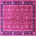 Square Oriental Pink Industrial Rug, urb2970pnk