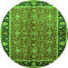 Round Oriental Green Industrial Rug, urb2970grn