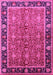 Machine Washable Oriental Pink Industrial Rug, wshurb2970pnk