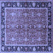 Square Machine Washable Oriental Blue Industrial Rug, wshurb2970blu