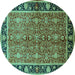 Round Oriental Turquoise Industrial Rug, urb2970turq