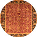 Round Oriental Orange Industrial Rug, urb2970org