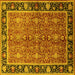 Square Machine Washable Oriental Yellow Industrial Rug, wshurb2970yw