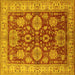 Square Machine Washable Oriental Yellow Industrial Rug, wshurb2971yw