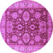 Round Oriental Purple Industrial Rug, urb2971pur