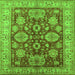 Square Oriental Green Industrial Rug, urb2971grn