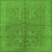 Square Oriental Green Industrial Rug, urb2972grn