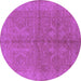 Round Oriental Purple Industrial Rug, urb2972pur