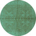 Round Machine Washable Oriental Turquoise Industrial Area Rugs, wshurb2972turq